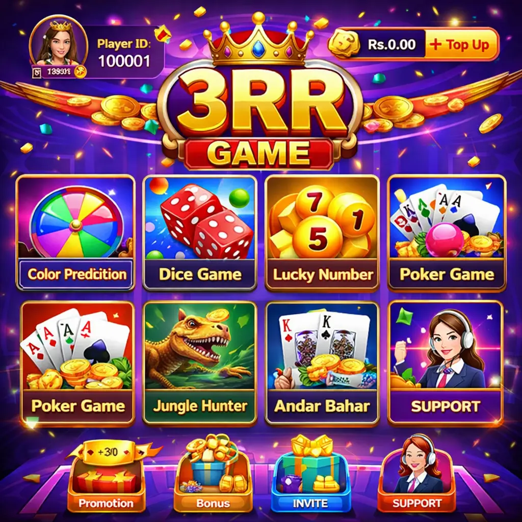 3RR Game