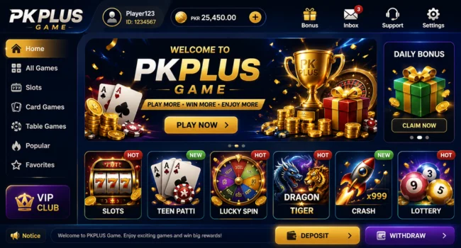 PKPLUS Game 