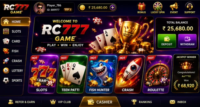RC777 Game